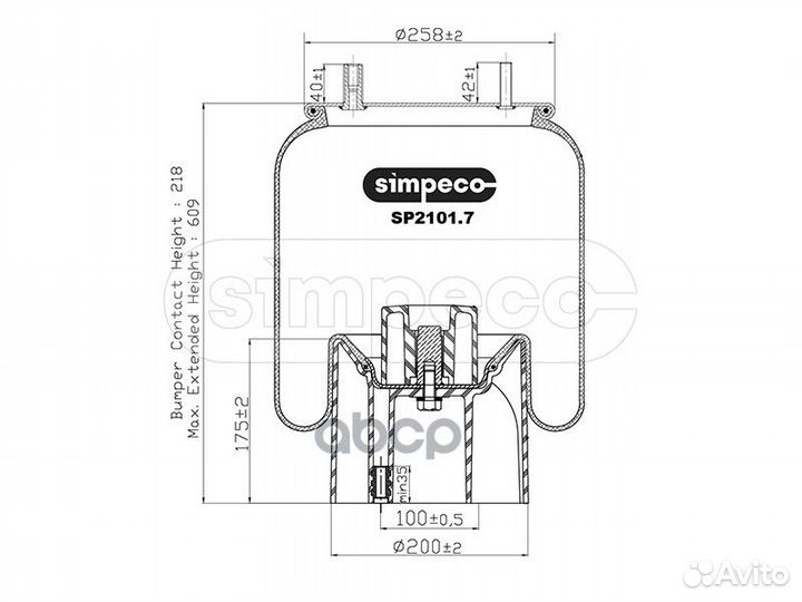 Пневморессора (с пласт. стаканом) HCV SP2101702