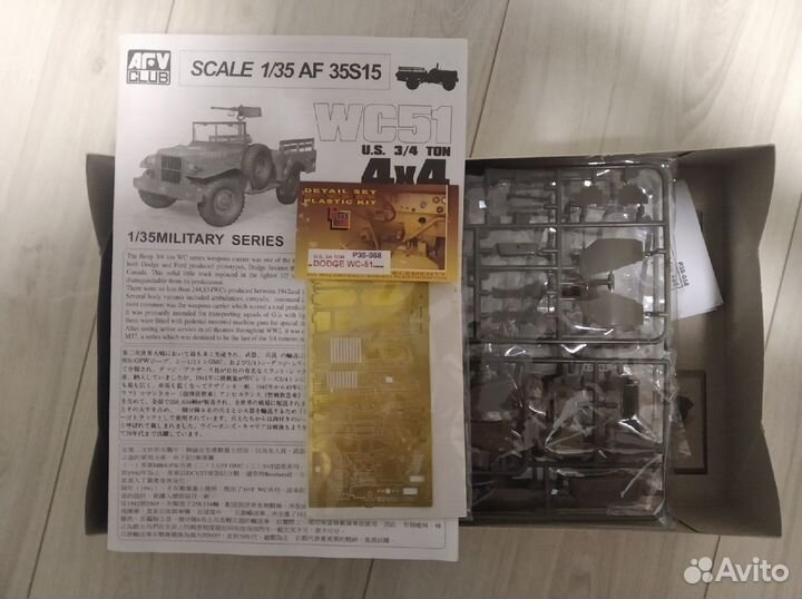Сборная модель Dodge WC-51/52 от AFV