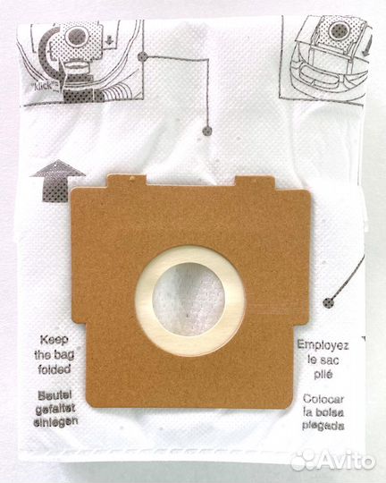 Пылесборники для пылесоса Zelmer Bosch Bork ZM20