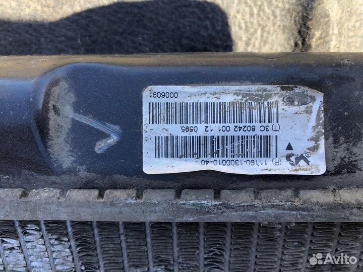 Радиатор с вентилятором для лада калина, приора