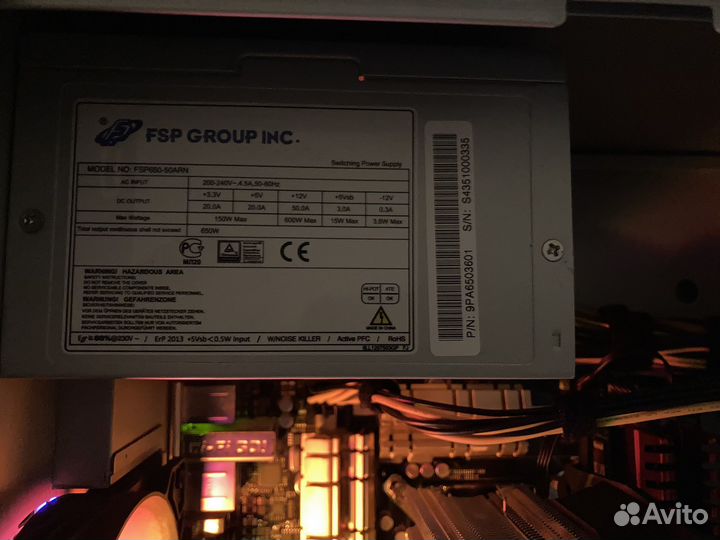 Игровой пк i5/GTX1650/24GB