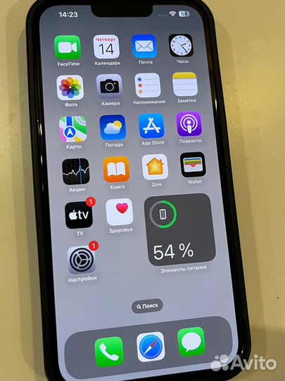 iPhone 13 Pro Max, 128 ГБ