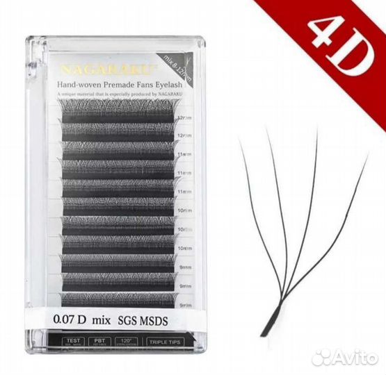 Пучки для наращивания ресниц нагараку 3Д 4Д 5Д