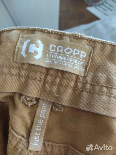 Мужские вещи пакетом