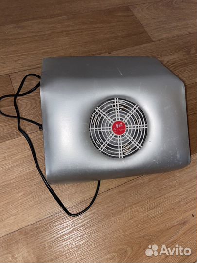 Маникюрный пылесос