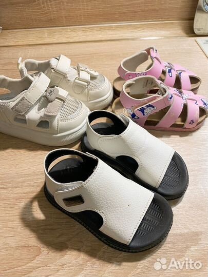 Детская обувь пакетом 23 размер