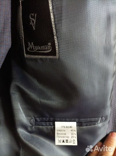 Продам костюм