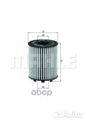 Фильтр масляный OX 371D Mahle/Knecht