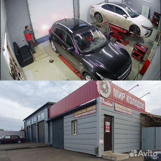 Требуется автослесарь (мастер) по замену колодок