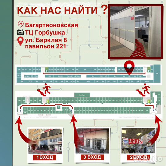 Яндекс станция мини с часами Серая (новая)