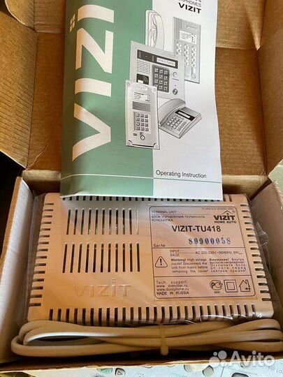 Vizit-tk401dm