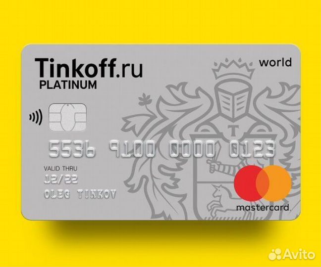 Менеджер по продажам банковских продуктов