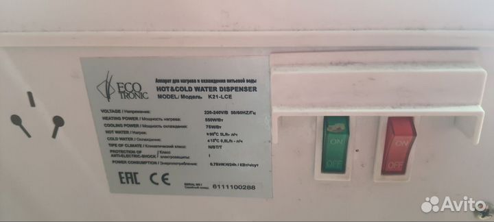 Кулер ecotronic k21-lce