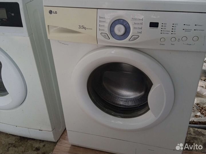 Стиральная машина бу Доставка.Гарантия 45 дней