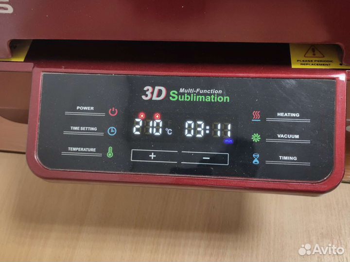 Термопресс вакуумный 3D для сублимации