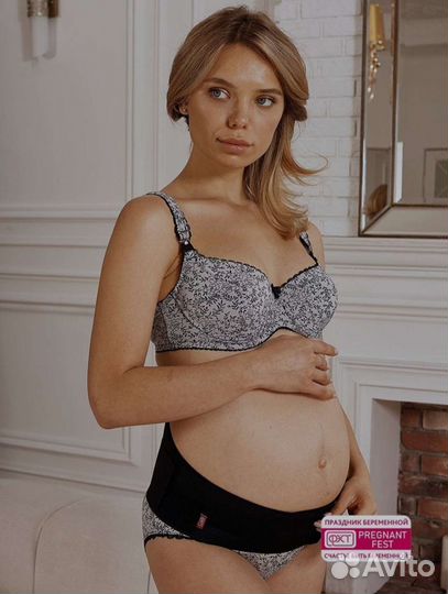 Бандаж универсальный