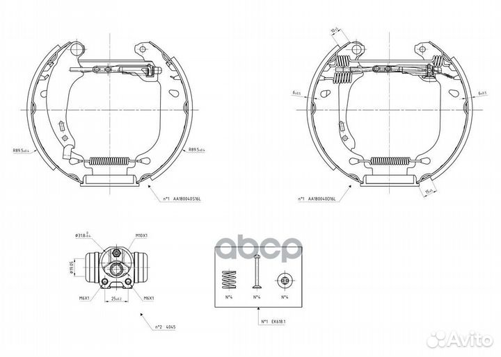 Колодки тормозные барабанные 1611453080 eurorepar