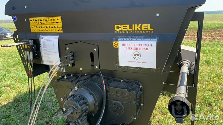 Миксер-кормораздатчик Celikel Brasus, 2022