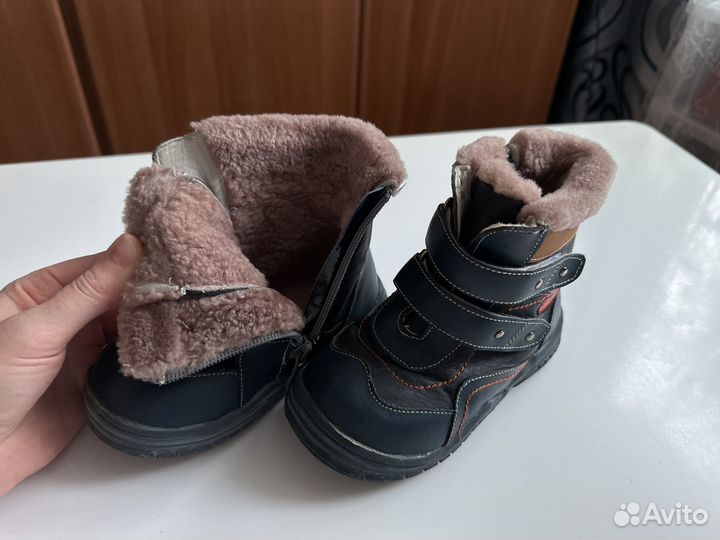 Ботинки для мальчика утепленные