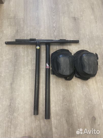 Руль трюковой самокат