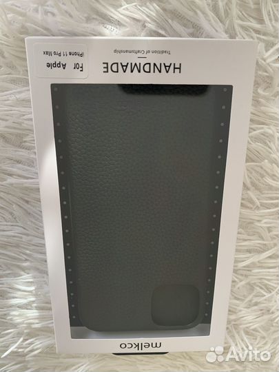 Чехол на iPhone 11 pro max кожаный