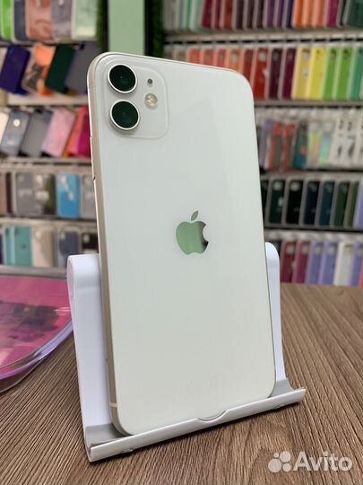 iPhone 11 white 128 gb