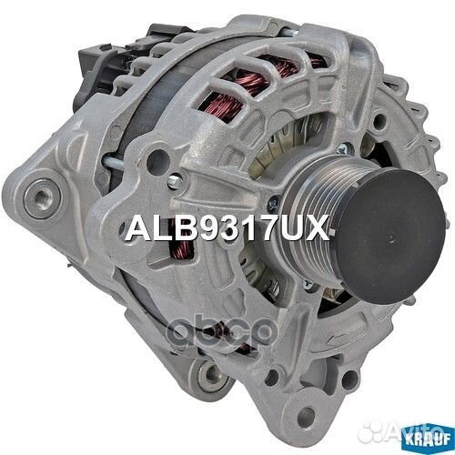 Генератор 0125711130 ALB9317UX Krauf