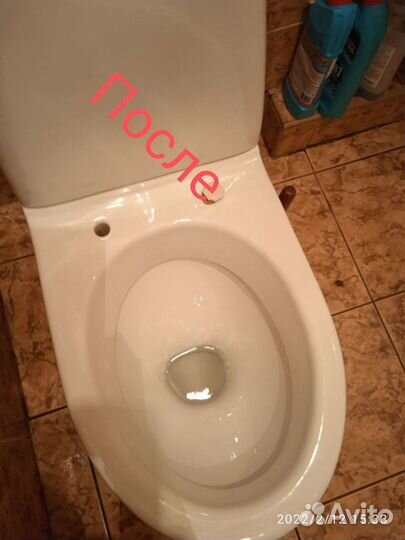 Уборка помещений без посредников