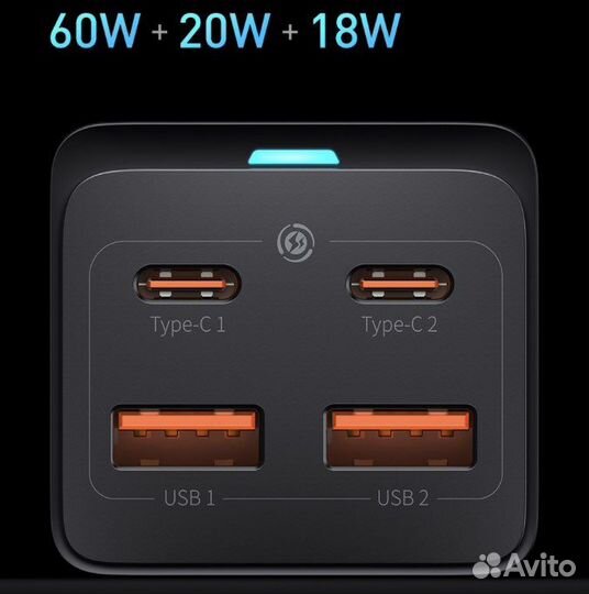 Зарядное устройство Baseus GaN3 Pro, 100W