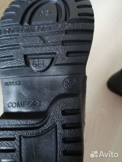 Зимняя обувь ортопедическая для детей