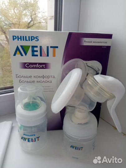 Молокоотсос avent ручной + бутылочка avent