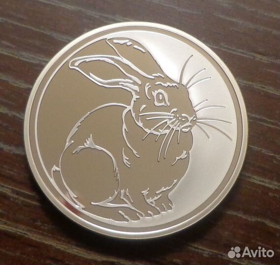 Продам Три рубля 2011 г. Год кролика серебро пруф