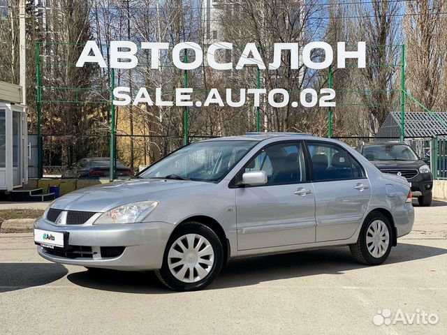 Mitsubishi Lancer 1.6 МТ, 2006, 183 030 км