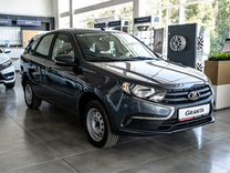 Новый ВАЗ (LADA) Granta 1.6 MT, 2024, цена от 967 000 руб.