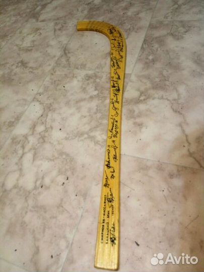 Клюшка сувенирная с автографами