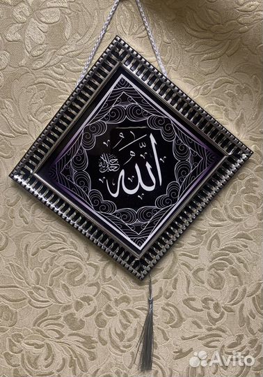 Шамаиль, мусульманская картина-панно