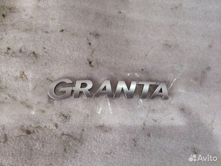 Эмблема багажника задняя Лада Гранта FL
