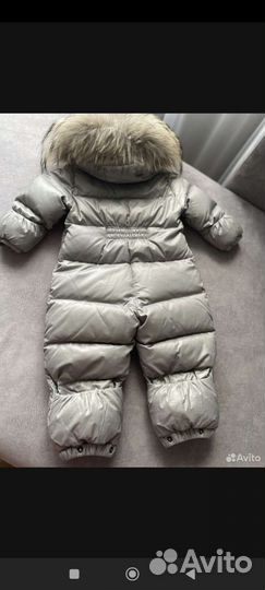 Зимний комбинезон arctiline 86