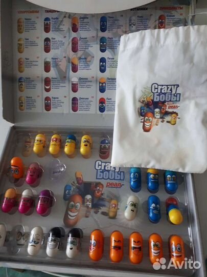 Бобы crazu+мешок