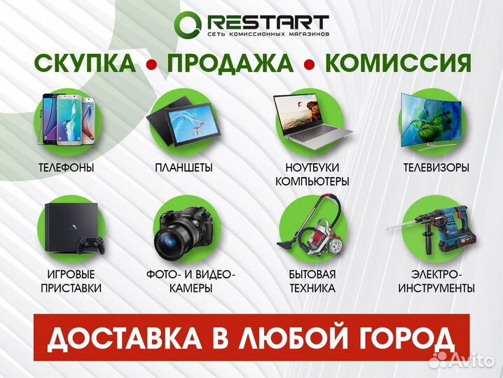 Ноутбук Acer