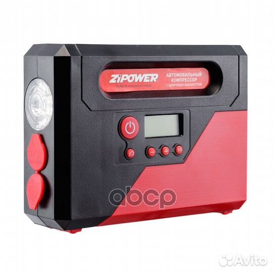 Компрессор (35 л/мин) 15 Атм 