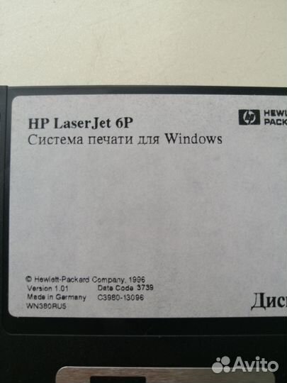 Ремонтный комплект на принтер HP