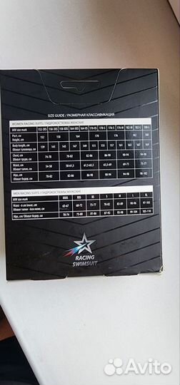 Гидрокостюм женский для плавания medwave