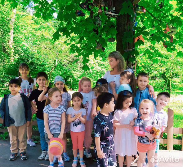 Детский сад