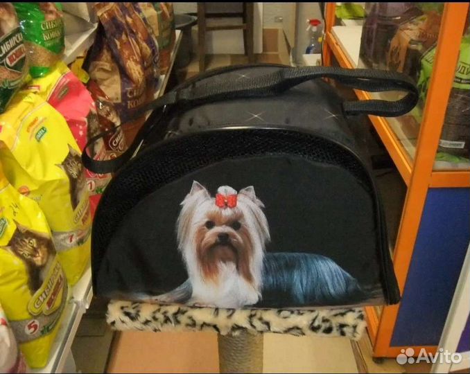 Сумка переноска для животных