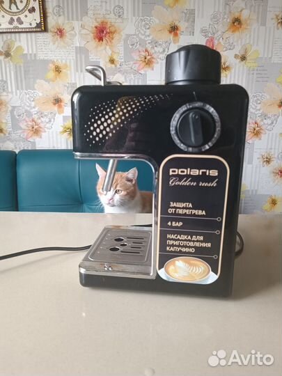 Кофемашина polaris golden rush