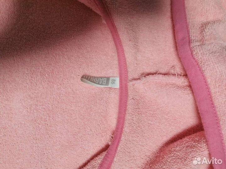 Детский махровый халат