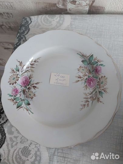 Блюдо тарелки