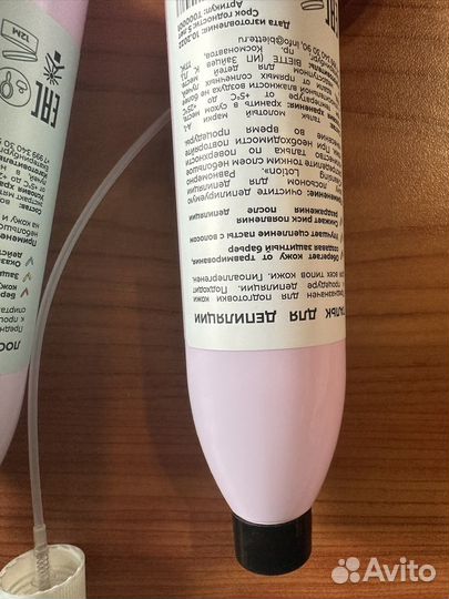 Набор для депиляции воском