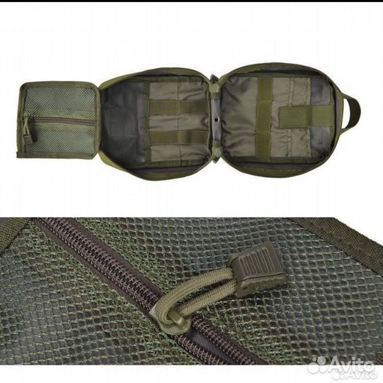 Тактический подсумок Мультикам
